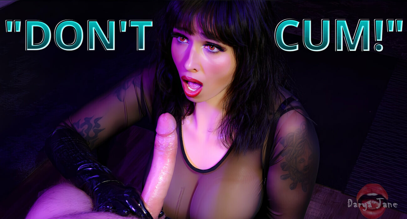 Edge and be Rewarded