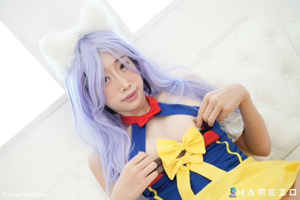 Yume Hoshino's Intense Hairy Pussy Orgasms - Image 1