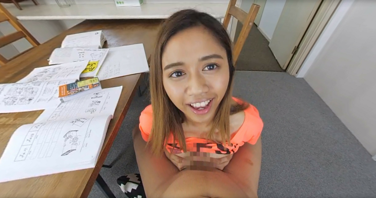 Share House Passion with Foreign Students - Image 6