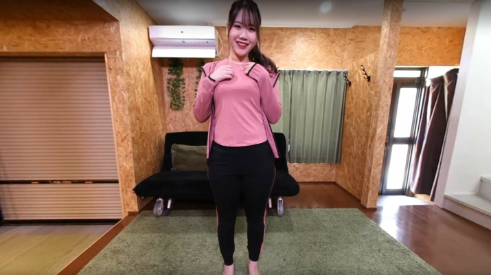 Love...Now Available In Aerosol Spray! - Image 1