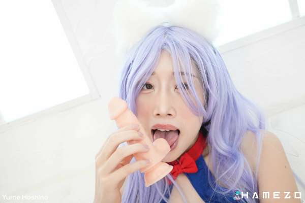 Yume Hoshino's Intense Hairy Pussy Orgasms - Image 5