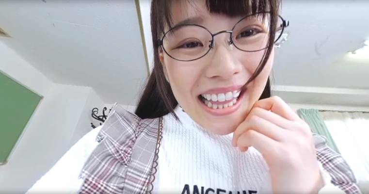 Teacher’s Private Diary P5 - Image 5